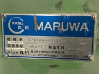 (Unavailable) Maruwa Kikukawa RG-24 Gang-Rip Saw, Year: 2012, Series no.: 1963-1 - 10