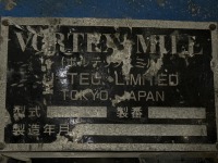 Kawamoto Heavy Duty Vortex Mill - 4