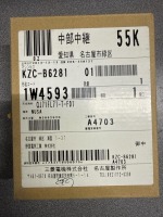 Mitsubishi QJ71FL71-T-F01 FL-Net Communication Module - 2