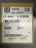 Melsec QD62D 2 Channel High Speed Counter Module - 3