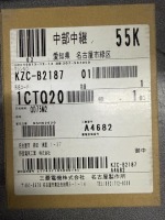 Mitsubishi QD75M2 Positioning Module - 3