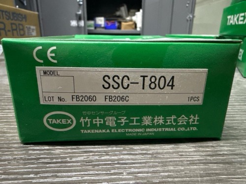 Takex SSC-T084 Curtain Light