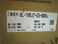 Mitsubishi Electric FR-E740-300SC-NA Variable Frequency Drive - 2