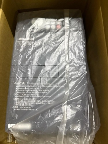 Mitsubishi FR-A700 Series VFD Inverter Drive, FR-A720-2.2K