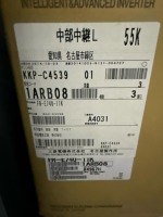 Mitsubishi Electric FREQROL VFD Inverter Drive, FR-E740-11K - 2