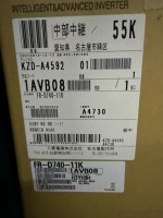 Mitsubishi Electric VFD Inverter Drive, FR-D740-11K - 2