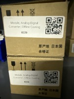 (2) Mitsubishi Electric MELSEC CC-Link Analog Input Modules AJ65SBT-64AD - 2