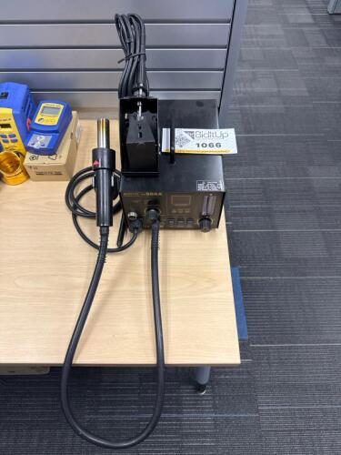 Aoyue repairing system