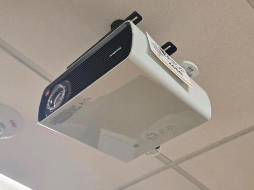 Sony projector
