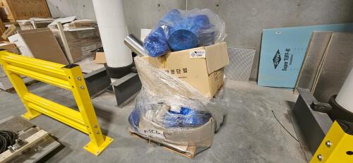Lot of Assorted Spare Aluminum Ducting