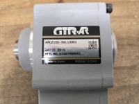 (2) GTR-AR Compact Size Inverters - 7