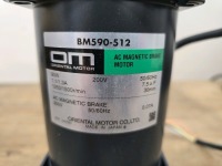 Oriental Motors #BM590-512 AC Magnetic Brake Motor - 5