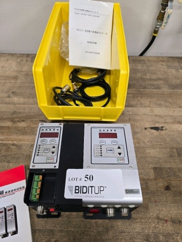 CUH #MFC Digital Vibration Feed Controller