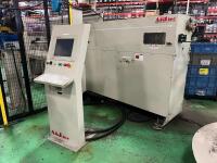AIM RS6 Automated Industrial Machine w/ AFE-3DH6RS6 System, Electrical Cabinet & Internal Feed/Straightener Mechanisms &ndash; 460V 3-Phase - 11