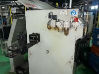 AIM RS6 Automated Industrial Machine w/ AFE-3DH6RS6 System, Electrical Cabinet & Internal Feed/Straightener Mechanisms &ndash; 460V 3-Phase - 14