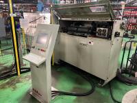 AIM RS6 Automated Industrial Machine w/ AFE-3DH6RS6 System, Electrical Cabinet & Internal Feed/Straightener Mechanisms &ndash; 460V 3-Phase