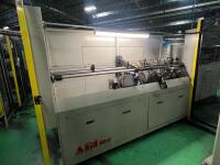 AIM RS6 Automated Industrial Machine w/ AFE-3DH6RS6 System, Electrical Cabinet & Internal Feed/Straightener Mechanisms &ndash; 460V 3-Phase - 2