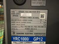 Yaskawa Motoman industrial robot arm, And Yaskawa Motoman YRC1000/GP12 industrial robot controller cabinet/ remote - 10