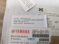 (2) Harmonic Drive Systems Ball Screw Bearing Assemblies - 9