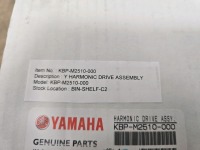 (2) Harmonic Drive Systems Ball Screw Bearing Assemblies - 10