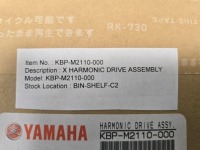 Harmonic Drive Systems #KBP-M2110-000 Ball Screw Bearing Assembly - 6