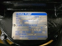 Ebara #30DVSHU61.52 Submersible Pump - 6