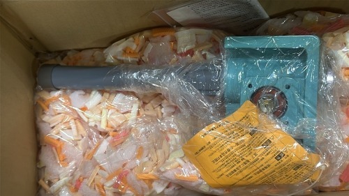 The Jack Rj00303 Gear, Type: Jmrhun, Stroke: 200