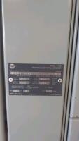 Allen Bradley Centerline 2100 MCC - 4