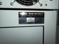 2021 CHROMA 8700 PACK EOL TEST SYSTEM USED - 4