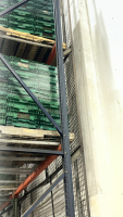 LOT (15) SEC. OF ASST'D PALLET RACKING WITH (64) BEAMS, (64) WIRE TRAYS, UPRIGHT ARE APPORX. 20&rsquo; FT HEIGHT, 42&rdquo; W, WIRE MESH BACK - 5