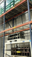 LOT (15) SEC. OF ASST'D PALLET RACKING WITH (64) BEAMS, (64) WIRE TRAYS, UPRIGHT ARE APPORX. 20&rsquo; FT HEIGHT, 42&rdquo; W, WIRE MESH BACK - 7