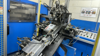 YOUNGNAM AUTO MACHINERY CO. BUCKLE BASE INSPECTION MACHINE - 4