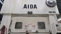 AIDA 300 Ton #PMX-L2-300(1) Stamping Press - 7