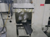 AIDA ULX-3000(1) 300 Ton High Precision Press - 9