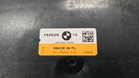 (2) BMW Speaker Units - 4