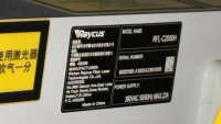 LASER WELDING MACHINE, WITH RAYCUS RFL-C2000H, (3) LEADSHINE AC HYBRID H2-758 SERVO DRIVES, (MISSING PARTS) - 3