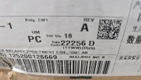 Box of (18) TE Connectivity #2394071-1 PowerTube HVP-HD 1000 Busbar Connector Headers- NEW IN BOX, UNUSED - 8