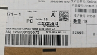 Box of (18) TE Connectivity #2394071-1 PowerTube HVP-HD 1000 Busbar Connector Headers- NEW IN BOX, UNUSED - 8