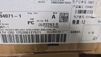 Box of (18) TE Connectivity #2394071-1 PowerTube HVP-HD 1000 Busbar Connector Headers- NEW IN BOX, UNUSED - 8