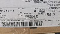 Box of (18) TE Connectivity #2394071-1 PowerTube HVP-HD 1000 Busbar Connector Headers- NEW IN BOX, UNUSED - 8