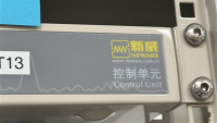 NEWARE BATTERY TESTING SYSTEM CONTROL UNIT, MODEL: CT-ZWJ-4'S-T-1U, S/N: T2212-360613 - 2
