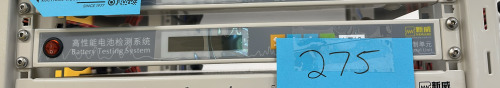 NEWARE BATTERY TESTING SYSTEM CONTROL UNIT, MODEL: CT-ZWJ-4'S-T-1U, S/N: T2211-360419