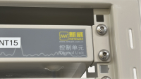 NEWARE BATTERY TESTING SYSTEM CONTROL UNIT, MODEL: CT-ZWJ-4'S-T-1U, S/N: T2211-360419 - 2