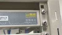 NEWARE BATTERY TESTING SYSTEM CONTROL UNIT, MODEL: CT-ZWJ-4'S-T-1U, S/N: T2211-360426 - 2