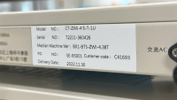NEWARE BATTERY TESTING SYSTEM CONTROL UNIT, MODEL: CT-ZWJ-4'S-T-1U, S/N: T2211-360426 - 3