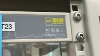 NEWARE BATTERY TESTING SYSTEM CONTROL UNIT, MODEL: CT-ZWJ-4'S-T-1U, S/N: T2211-360412 - 2