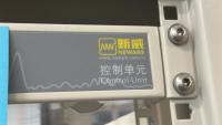 NEWARE BATTERY TESTING SYSTEM CONTROL UNIT, MODEL: CT-ZWJ-4'S-T-1U, S/N: T2212-360614 - 2