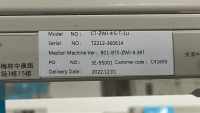 NEWARE BATTERY TESTING SYSTEM CONTROL UNIT, MODEL: CT-ZWJ-4'S-T-1U, S/N: T2212-360614 - 3