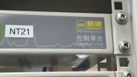 NEWARE BATTERY TESTING SYSTEM CONTROL UNIT, MODEL: CT-ZWJ-4'S-T-1U, S/N: T2211-360421 - 2