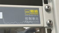 NEWARE BATTERY TESTING SYSTEM CONTROL UNIT, MODEL: CT-ZWJ-4'S-T-1U, S/N: T2211-360422 - 2